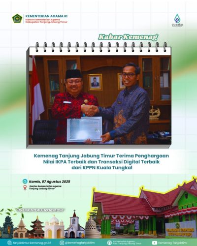 Penghargaan Nilai IKPA Terbaik dari KPPN Kuala Tungkal